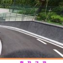 씨유무주하조사거리점 | 애견펜션 예약 전 반드시 확인해야 할 5가