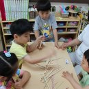 사우어린이집 이미지