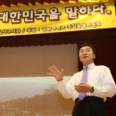 주창 이미지