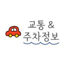 칠갑매점 이미지