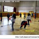 대전수미초등학교 Daum카페