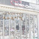 모노옵티컬(Mono-Optical) | 부산 해운대 안경점 모노옵티컬, 얼굴형에 맞는 안경 골라볼까?