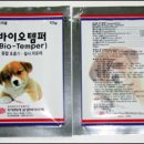 주식회사 경구