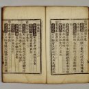 성이약품(주) 이미지