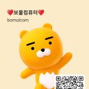 김*걸 네이버블로그