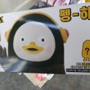 지에스25 회현캐슬점 이미지