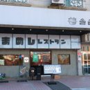 용인-보정-1 이미지