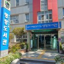 안락1동-7 이미지