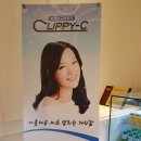 센트럴울산치과의원 이미지