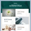 연무어린이집 이미지
