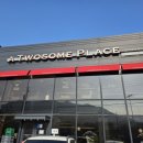 남대전모터스 이미지