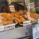 말죽거리꽈배기 이미지
