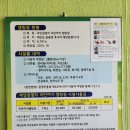 예당관광지국민여가캠핑장 | (No.14) 충남 예산 예당호 인기만점 캠핑장 - 예당관광지 국민여가캠핑장 (내돈내산, b12후기)