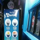 세븐일레븐북구청점 이미지