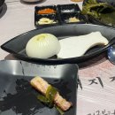 동탄대로L 네이버블로그