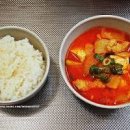 류수영 돼지고기 고추장찌개 레시피 애호박 고추장찌개 만들기 이미지