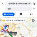 청밭 네이버블로그