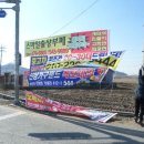 공공용 74 이미지