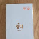 친우약국 네이버블로그