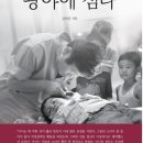 세컨리폼
