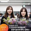 씨제이부속의원 이미지