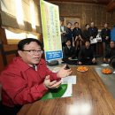 금사리마을회관 이미지