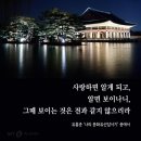 라온힐조 머니투데이