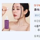 아미드팩토리