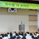 세교고등학교 이미지
