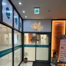 산본 건강검진 병원 추천: 건강드림내과 영상의학과 후기 (혈액검사, 내시경 비용)
