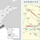 발해건설(주) - 1147 | 고구려 유민 이정기의 평로치청과 산동 제나라 그리고 한국사 최초의 해외파병의 신라
