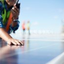 에스비 태양광발전소 이미지