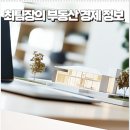 853003 네이버블로그