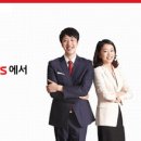 [취업다락방 채용정보] KT CS 2014년 대졸 신입/경력 공채 모집(~11/14) 이미지