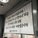 중앙타이어 이미지