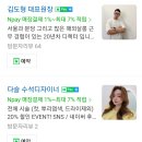 살롱더퍼스트 이미지