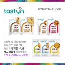 주-스포짐 이미지