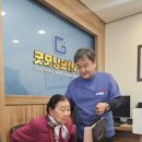 사당어르신종합복지관 | 90세 할머니 보청기 기증 – 사당어르신종합복지관과 함께한 따뜻한 연말 [동작보청기 2025년 기증식]