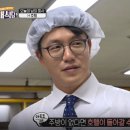 마르코호텔 이미지