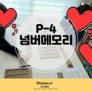 양덕동287 이미지