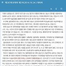 성남시야외공연장 이미지