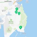 용호제3동행정복지센터 이미지