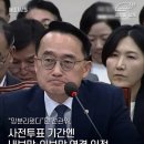 국대떡볶이 네이버블로그