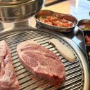 달려라 | [회기 맛집] 달려라 생고기 삼겹살 목살 생고기 맛집 방문 후기