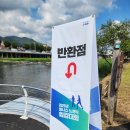 2025년 웰니스 노르딕워킹대회 | 순천 2025년 제3회 전국 웰니스 노르딕 워킹대회! 2025년 9월