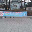 사무용건축물, 공장 및 복합건축물 이미지