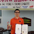 후 빌리어드 이미지