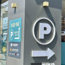 서울 자양동 맛집 샤브올데이 평일 오픈런 후기 / 샤브샤브 무한리필, 주차 가능