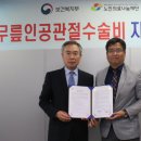 갑을산업 이미지