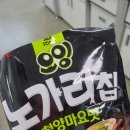 지에스25 아인여성병원점 이미지